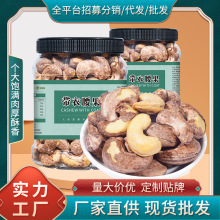 lOEMƎԭζ}hԹbƤwԹ