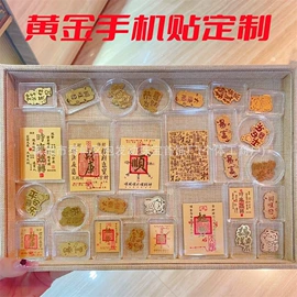 金属工艺品;钥匙扣;钥匙扣及钥匙扣配件