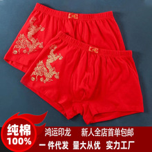 ��ʿ��ѝ��ӡ������ƽ�_ѝ�tɫ�������Ѓ�ѝ�ļ�ȫ��ԭ��ƽ�_��ѝ