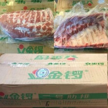 ��范��i�����u�u��������20������K�����i�ŹǶ�̖����һ���Ź�