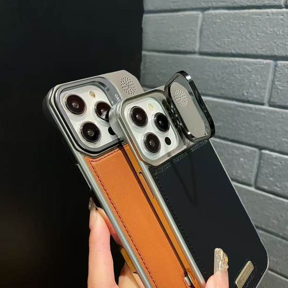Borderless Carbon Fiber Pattern Suitable for iPhone16 Magnetic Mobile Phone Case Apple 15 Leather Lens Bracket Protective Cover