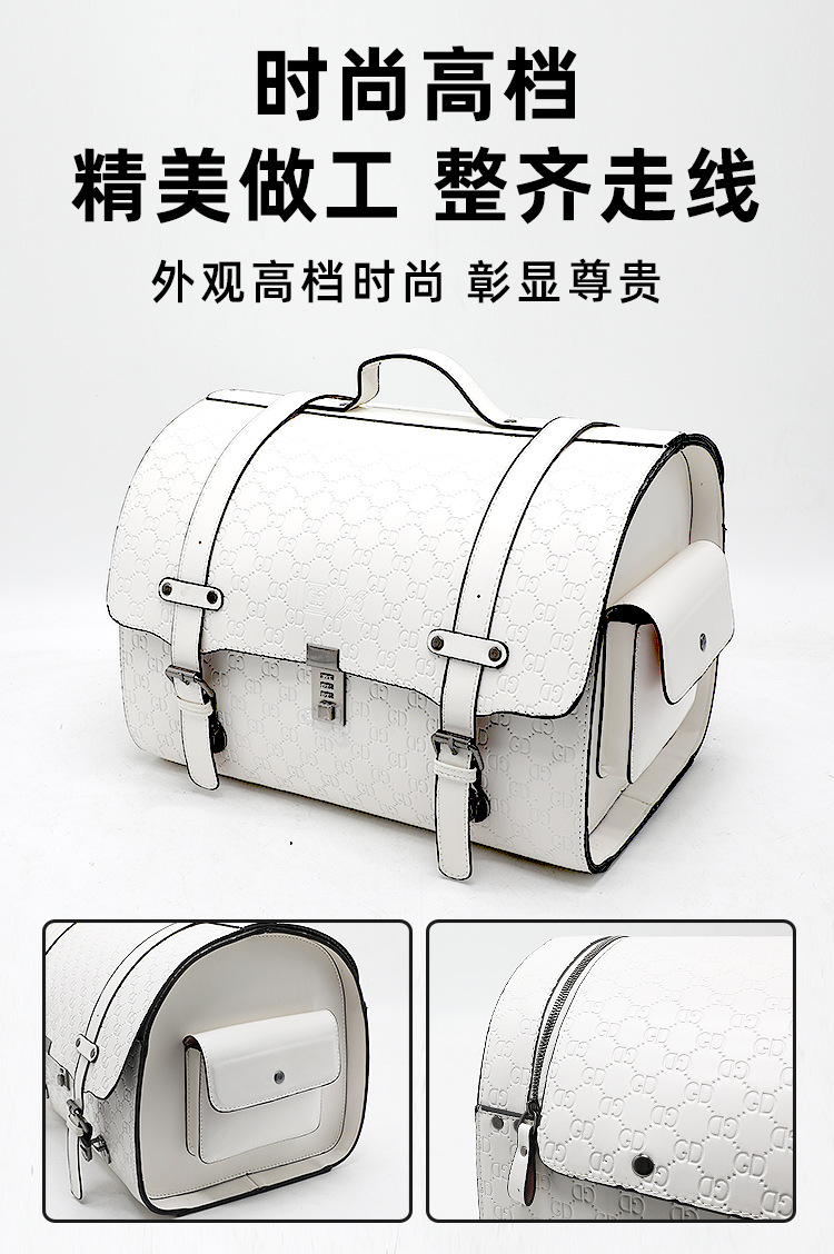 High-End Motorcycle Trunk Universal Quick-Release Tail Bag Scooter Rear Luggage Box Electric Vehicle Luggage Storage Bag