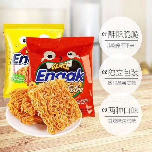Indonesian Chicken Noodles Enaak 30g*24 Bags Whole Box Dry Noodles Chicken Noodles Crispy Noodles Imported Snacks