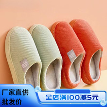 ����ЬŮ�ﶬ�ӽq��ů��H�Ҿ��҃ȼ������ӷ���ë��Ь�ж������l