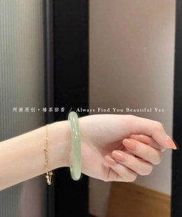 Xinjiang Hetian jade flat green white jade bracelet ice type sunny water women's jewelry jade thin round bracelet agate Valentine's Day
