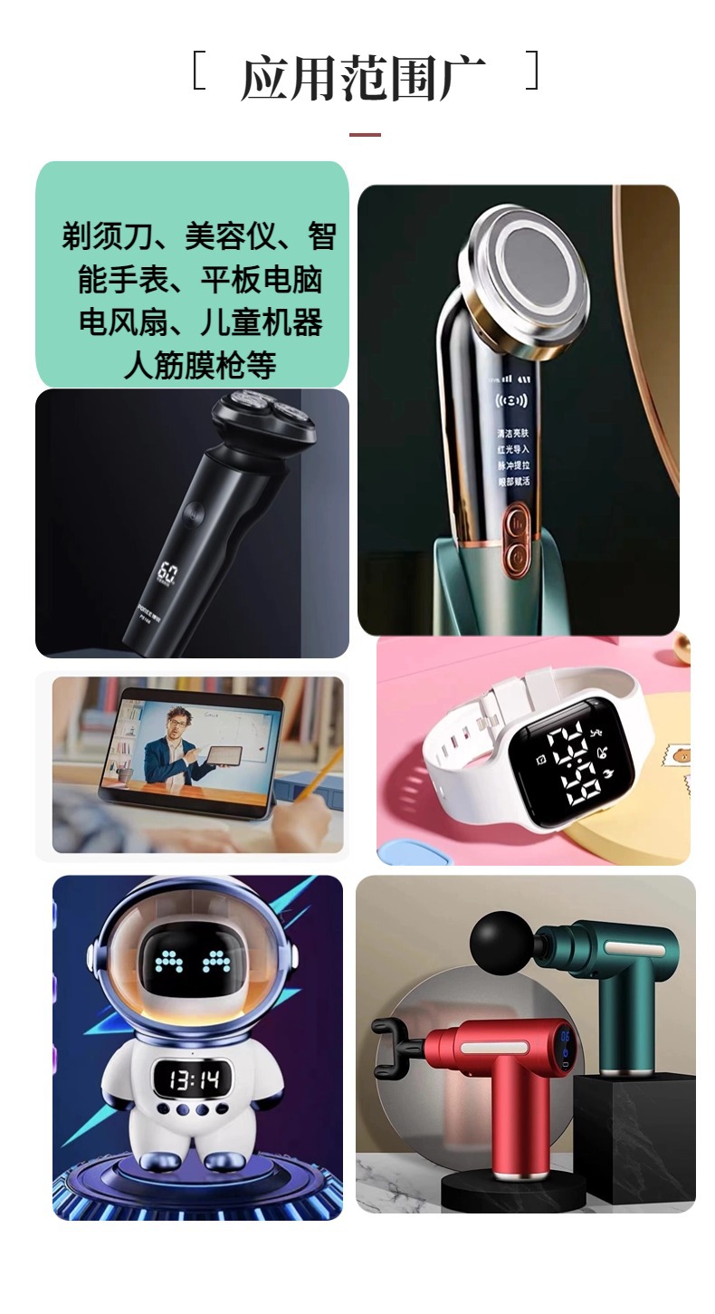 稿定设计-17.jpg