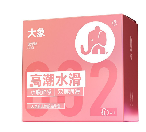 Elephant Condoms Ultra-Thin 001 Phantom Long-Awaited Orgasm Girls Human Body Condoms Sex Planning Adult Supplies Condoms