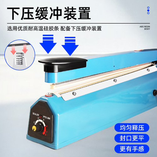 Hand pressure sealing machine, small household plastic bag sealing machine, heat shrink film cutting machine, commercial plastic sealing machine, heated packaging