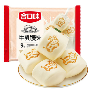 �Ͽ�ζţ���z�^330g�ֹ��rţ��С���z�^�I�B��̓�ͯ��ͨ�ك����c