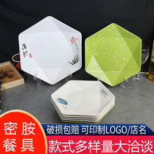 �ܰ��´����Ǜ��˲;ߟ�˱P�������ͱP���ϾƵ����ƽ�P���s^