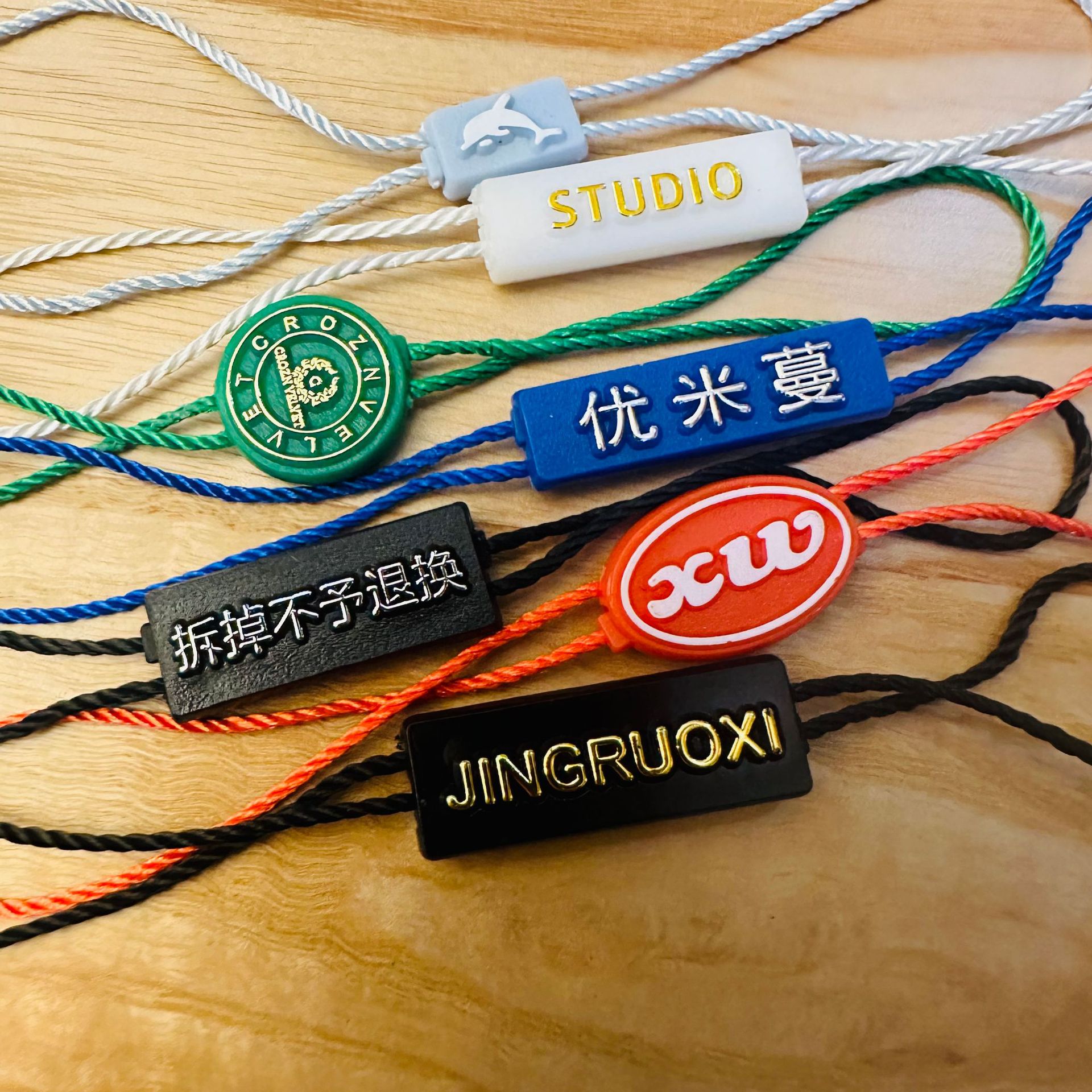 服装吊粒标签服饰涤纶绳丝带吊牌挂绳配件logo设计制作批发
