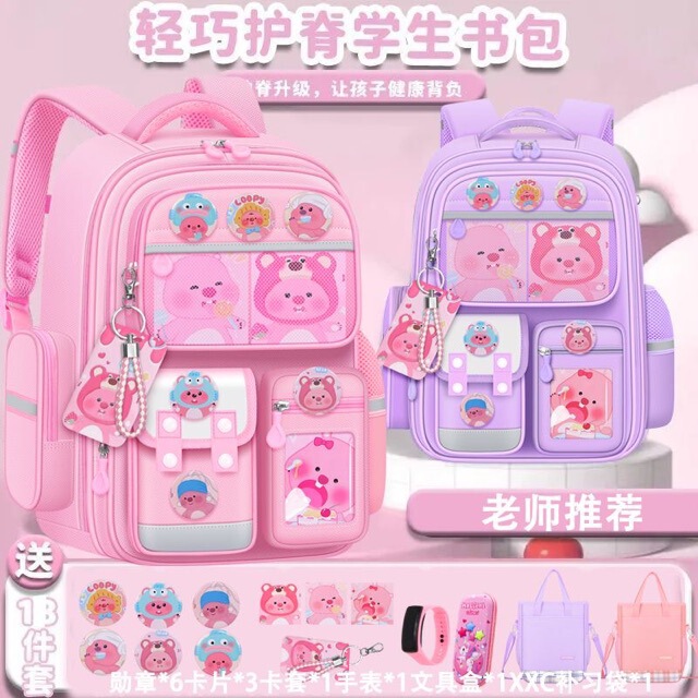 New Little Beaver Ruby Elementary School Backpack for Children in Grades Three to Six, Lightweight Girls' Backpack Wholesale New Little Beaver Ruby Elementary School Backpack for Children in Grades Three to Six, Lightweight Girls' Backpack Wholesale