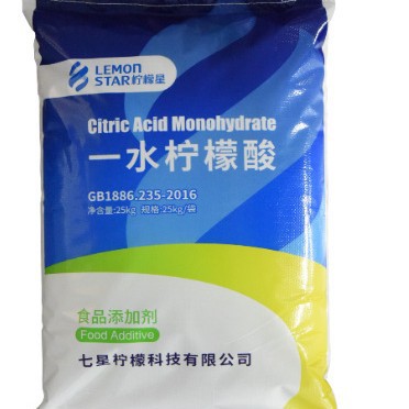 一水柠檬酸  七星/食品级99.5% 四川地区供应