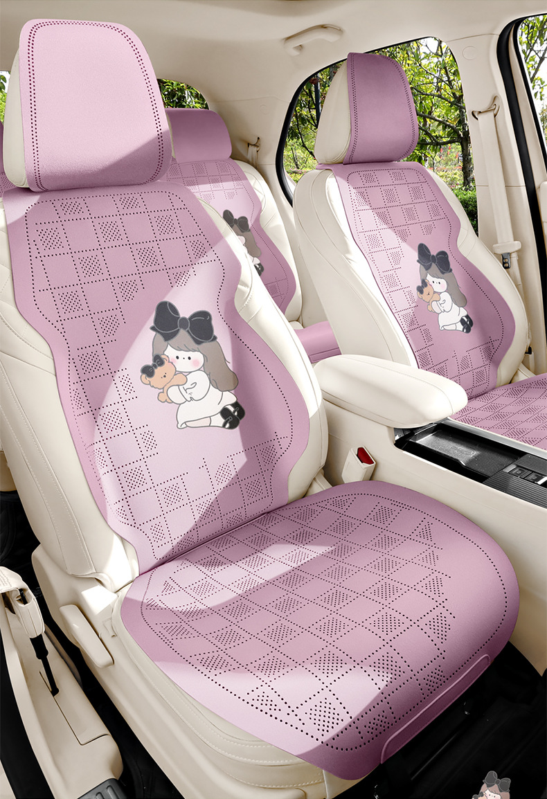 Cross-Border Car Seat Cushion Set, Faux Suede Leather, Three-Piece Semi-Cover, Breathable Perforated, Universal for All Seasons, Faux Leather Seat Cover