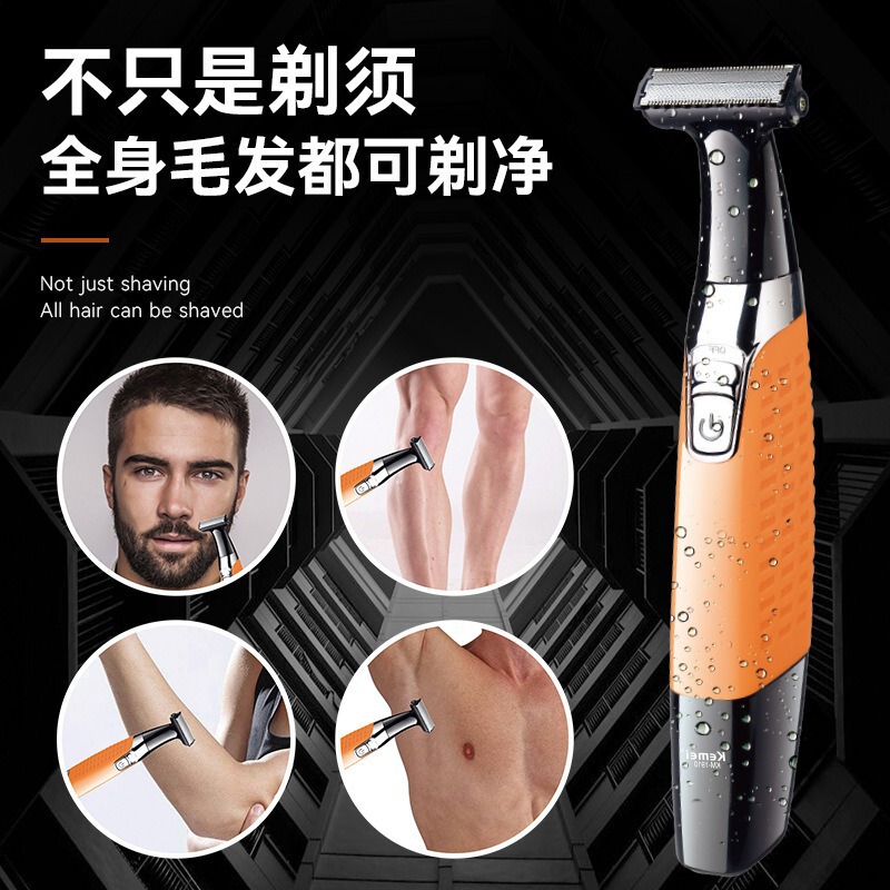 Cross-border KM-1910 Kemei Shaver USB Rechargeable Men's Body Washing Hair Removal Shaver