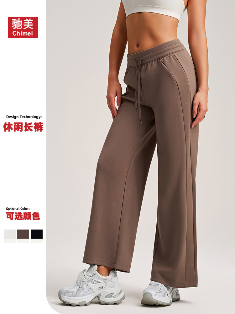 Pantalones deportivos de cuerda recta, cintura alta, pantalones casuales sueltos, piernas delgadas, pantalones deportivos al aire libre para correr