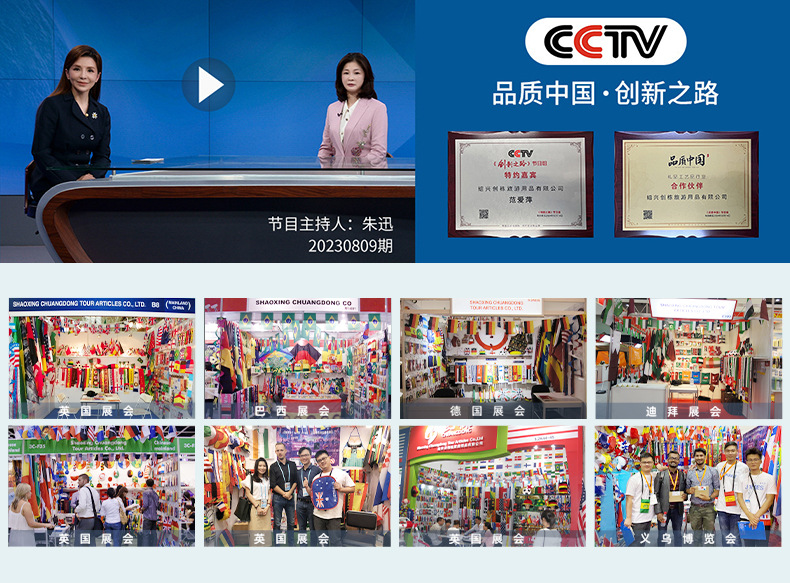 详情页排版设计_03.jpg