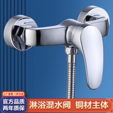 ȫ�~�w���l��ԡ���^ԡ�����ˮ���^��ˮ����ˮ�y���bϴ����ԡ����