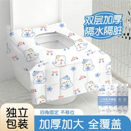 其他一次性;一次性浴巾;暖贴、暖宝宝