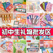 ���������꼉�_�W�Y��С�W������С�YƷ�������꼉���⌍��С��Ʒ