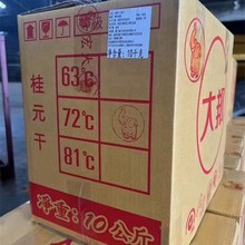 ¹A10kg۸ԭbMȻԭСF؛l