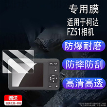 �����ڿ´�FZ51�����ĤV530/V550��ĻĤV570����ĤV603/V610Ĥ
