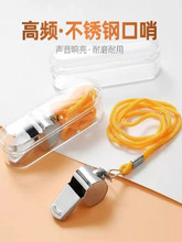 ���ڽ��ٿ��ڲ����w���\�������������������l����Ұ��Ӗ������