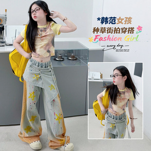 Ůͯţ�����b�ļ�2026�¿�Ů���д�ͯ�T�f�����ţ��ѝ�����ɼ���
