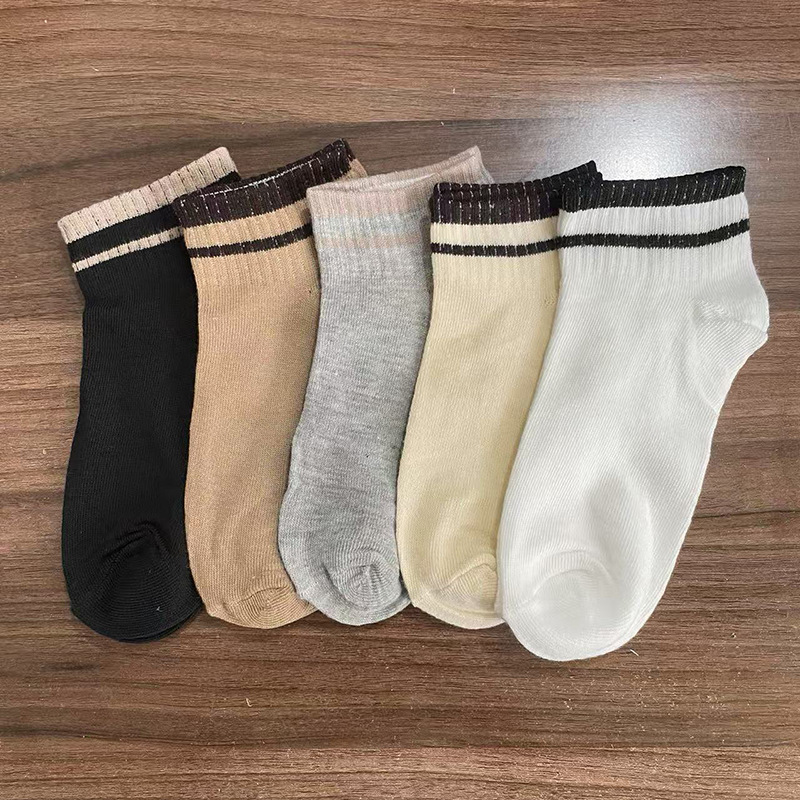 여성용 2 바 양말