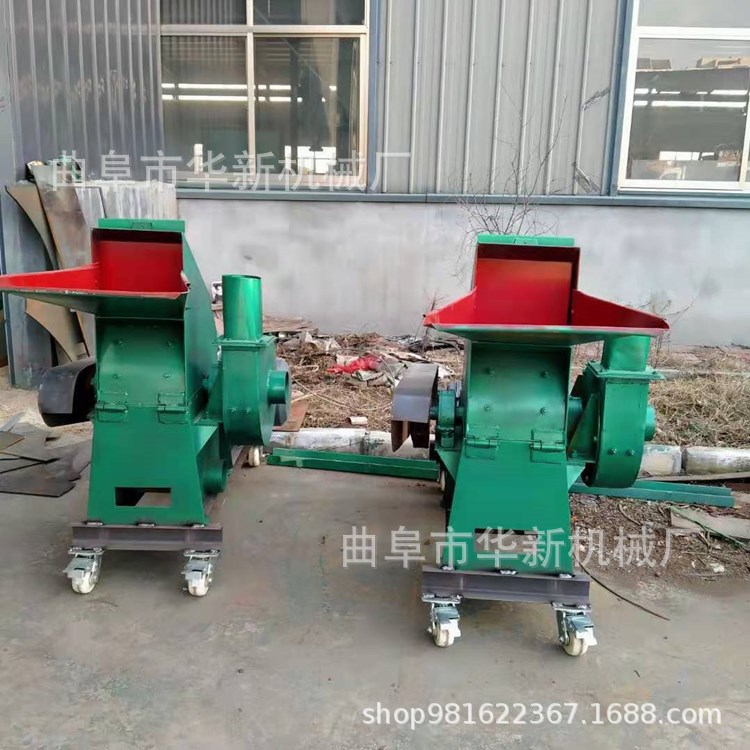庄河饲料粉碎机 锤片式玉米芯粉碎机 畜牧养殖稻草秸秆粉碎机厂家