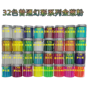 ���l32ɫ0.2mm�òʽ��[�۰�͸���òʷ��W�����p��Ƭ�D��۽��[��