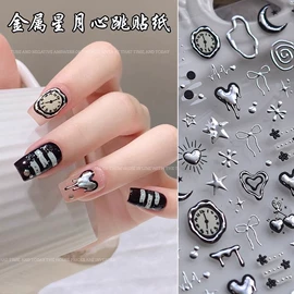 美甲贴;美甲饰品;美甲工具套装