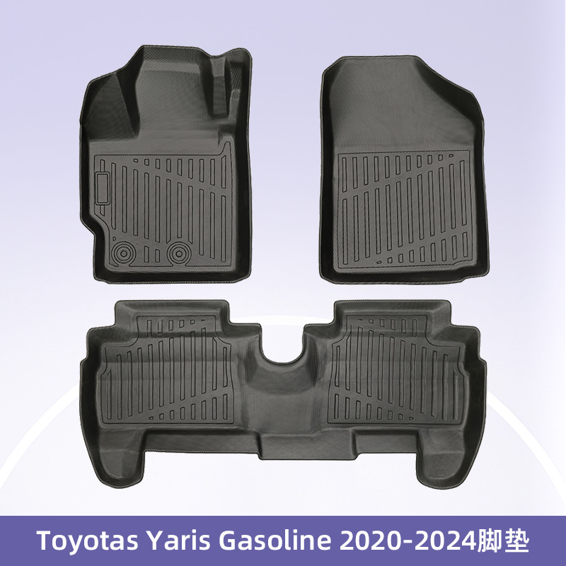 Europa para Toyota Yaris 2020 - 2024 combustible 3D todo el tiempo TPE cojín de pie de automóvil