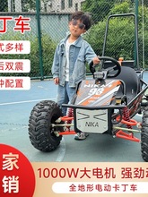 �¿�늄ӿ���܇ɳ��܇��݆ԽҰĦ�г��˃�ͯԽҰ�V������ȫ����܇