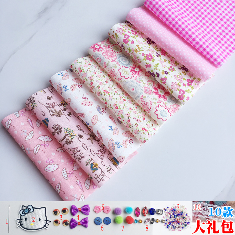 Baojia colchón especial tela de tela novato mosaico de tela pequeña cabeza de tela DIY anillo de pelo parcial hecha a mano