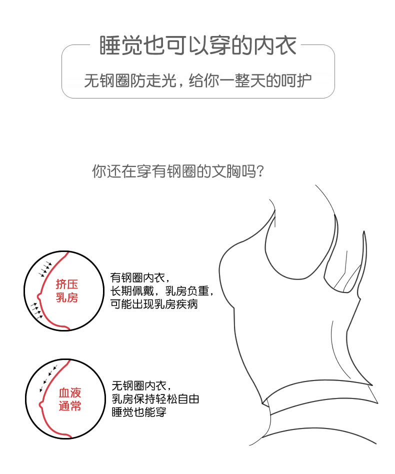 包布长袖790 (7).jpg