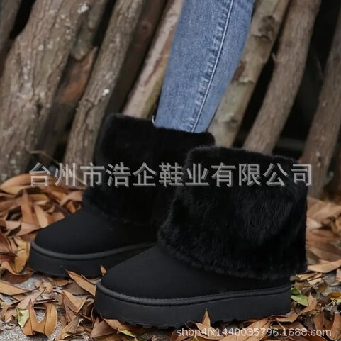 Cross-border shoes 2024 Autumn/Winter Platse New Thick Sole Round Head Fluffy Pants Boot Shorty Fashion Snow Boots