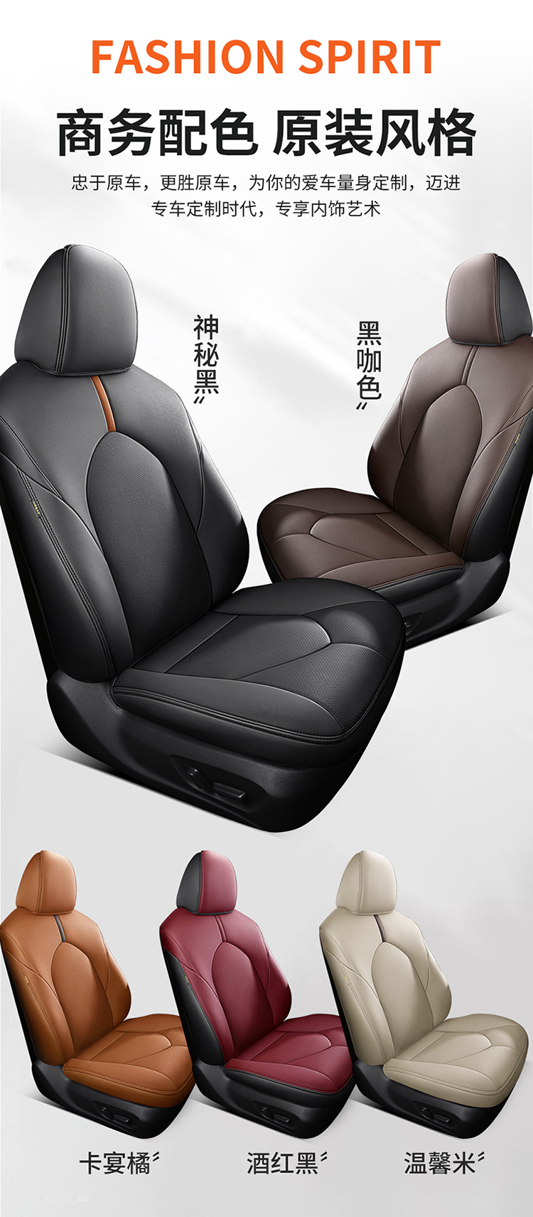 Specially Used for 2018-23 Toyota Camry Eighth Generation Camry Seat Cover All-Inclusive Four-Season Seat Cushion Leather Seat Cover