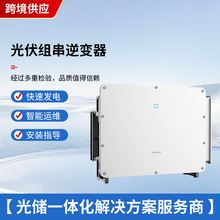 ���ҹ�Ӧ�¿�150k����ҵSG150CX-CN�鴮�������������ֻ�����