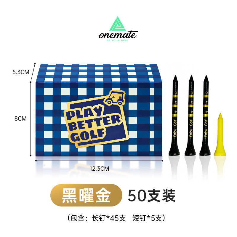컬러 골프티 84mm 50개 세트 라운딩 티샷용