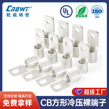 CB���������CNB�䉺�Ӿ��������~��a���^�����m���N����