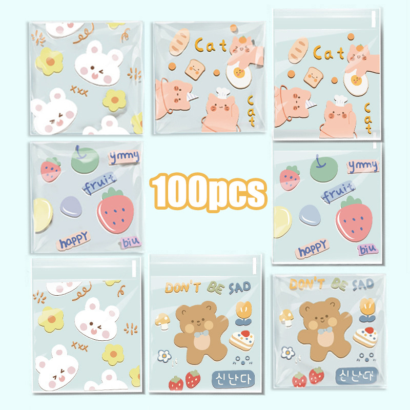 100个装可爱小熊小兔OPP自粘袋派对礼品糖果巧克力零食包装自封袋