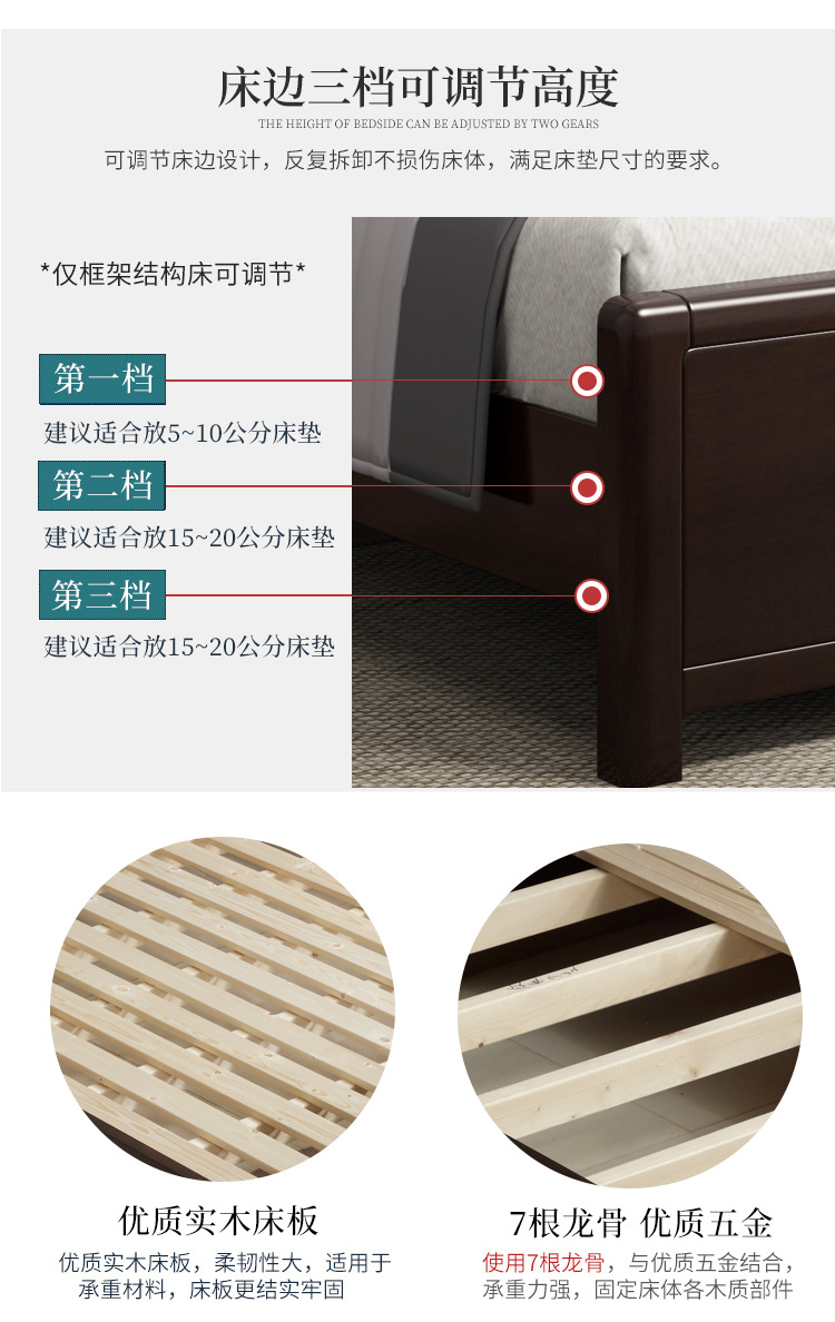 New Chinese solid wood bed 1.8 meters double bed modern minimalist 1.5 high box storage bed