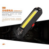 LED bike, flashing equipment for cycling, set, stair lights