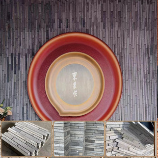 ؚLutuʽulluRِNWuuƬ