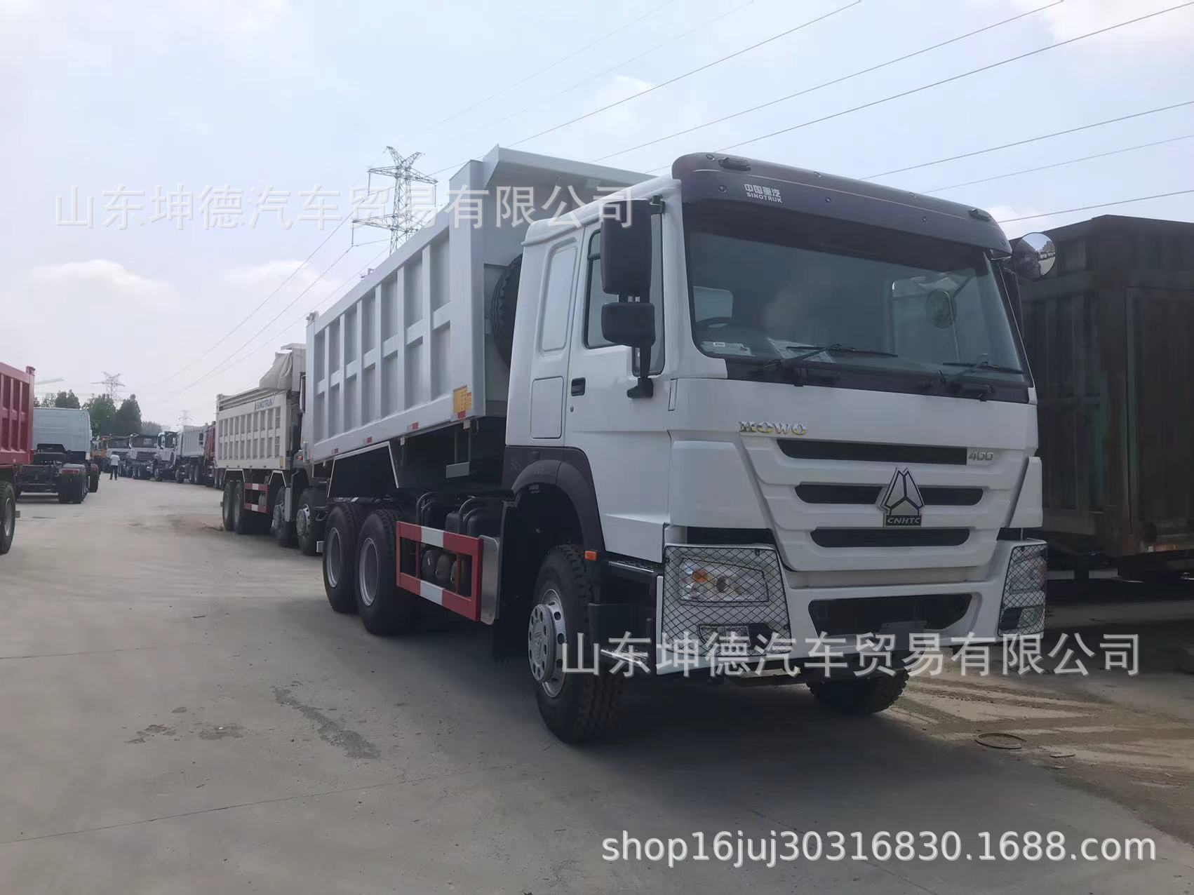 sinotruk howo hohan 豪沃豪瀚中国重汽自卸卡车出口电话18953179