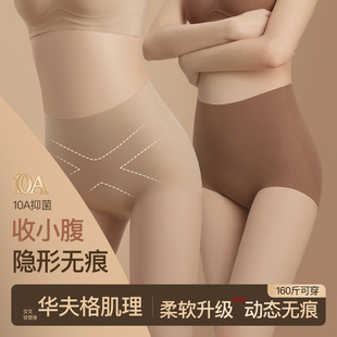����ͬ������ո��o���[����������10A�������L���d͸������ѝŮ
