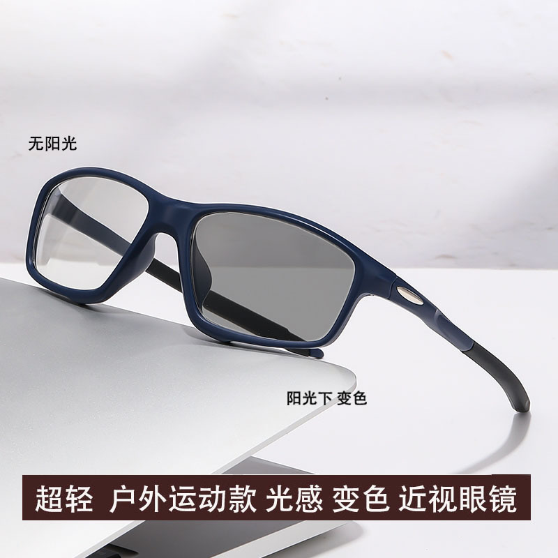 Gafas de miopía fotocromáticas para deportes al aire libre para hombre, gafas fotocromáticas anti-luz azul para maratón, gafas de running anticaída