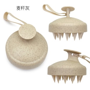 Wheat Straw Morandi Color System with Lanyard Silicone Tooth Shampoo Head Massage Scalp Meridian Head Scratch