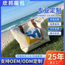 ����������С���OӋɽˮ���V�湫˾�Ї����НM��ӡף�������C����